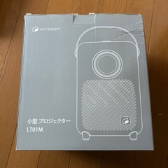 プロジェクター 小型　ホーム 家庭用 1080P フル HD 小...