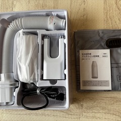 【新品・未使用】布団乾燥機 小型 ふとん乾燥機 衣類乾燥機 靴乾燥機 布団乾燥 くつ乾燥 部屋干し ダニ対策 湿気対策 花粉対策 カビ ダニ くつ乾燥 靴乾燥 即暖 速乾 ホワイト 超軽量 コンパクトの画像