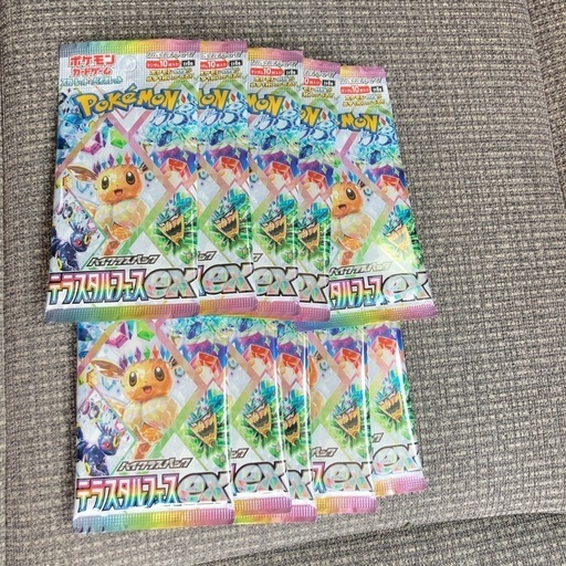 テラスタルフェスex 10パック ポケモンカード