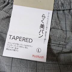 HusHusH 未使用　Lサイズ【値下げ】の画像