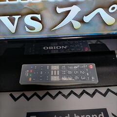 ジャンク テレビ32V型の画像
