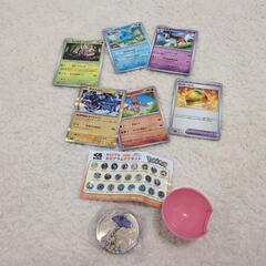 ポケモンカードゲーム カイリューweb トランスポート (Lee ポケモンカードゲーム カイリューweb トランスポート (Lee