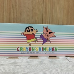 クレヨンしんちゃんコップ3つセットの画像