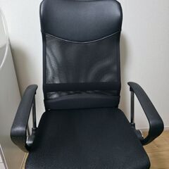 タンスのゲン オフィスチェア ブラック