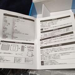 ポータブル拡声器 未使用品の画像