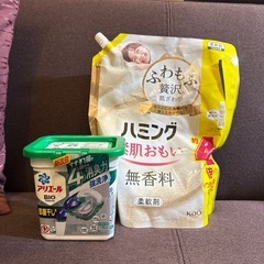 ☆洗剤&柔軟剤セット！！コインランドリーや新生活にいかがで…