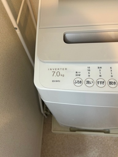 シャープ2024年製7キロ洗濯機