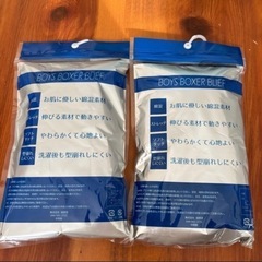 男児用ボクサーブリーフ　150センチの画像
