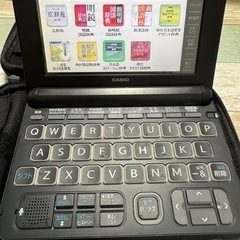 電子辞書
