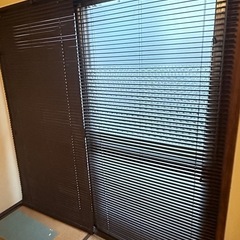 ブラインド