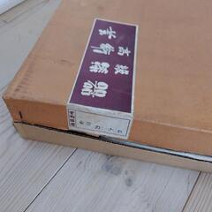 春慶塗　お盆　未使用品②の画像