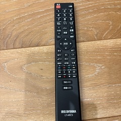 アイリスオーヤマ4K対応液晶テレビ　55インチ