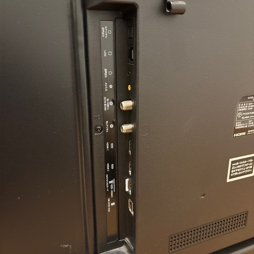 アイリスオーヤマ4K対応液晶テレビ　55インチ