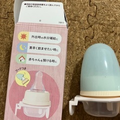 ★　おでかけ用哺乳ボトル　紙パック用乳首の画像