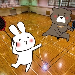 バドミントン練習仲間募集！