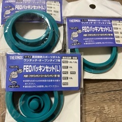 サーモス　パッキンの画像