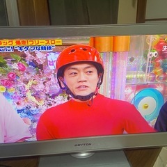 テレビ
