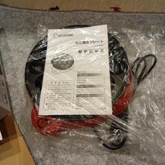 だこ焼きプレートの画像