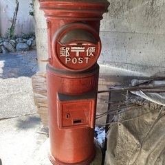 郵便ポスト 昭和 レトロ アンティーク