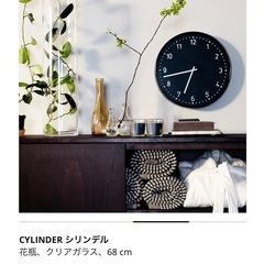 IKEA　花瓶の画像