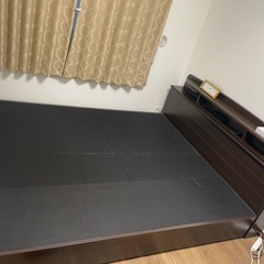 成約済み