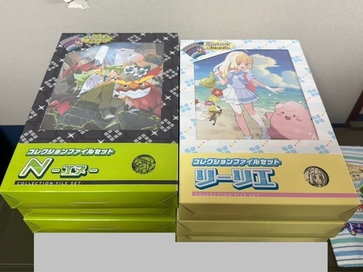 ポケモンカード コレクションファイルセット N リーリエ 未開封 各3セット