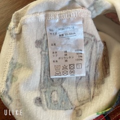 キャンプモチーフ　　Tシャツ　110
の画像