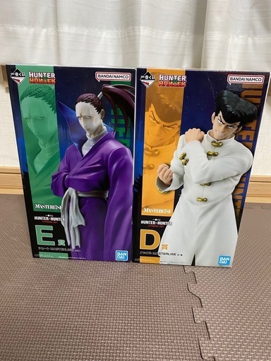 一番くじ　HUNTER×HUNTER　D賞　E賞