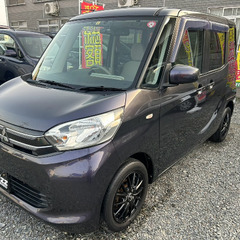 🌸EKスペース🌸車検2年付き🌸格安コミコミ乗り出し価格🌸
