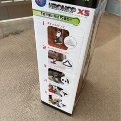スチームモップ　未使用の画像