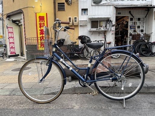 『ＳＡＬＥ　３０％』　美品　ママチャリ　２７インチ　自動ライト　カゴ　付き　青　配達可能