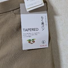 HusHush　パンツ未使用　Lサイズの画像