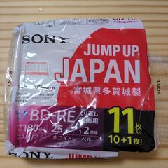 中古】北区の本/CD/DVDを格安/激安/無料であげます・譲ります