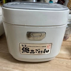 アイリスオーヤマ 炊飯器 DKERC-MA50-S 1.0Lの画像