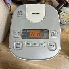 アイリスオーヤマ 炊飯器 DKERC-MA50-S 1.0L