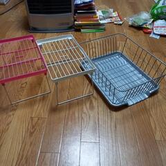 食器洗いかごと折りたたみ棚？