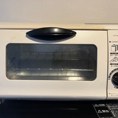 トースター