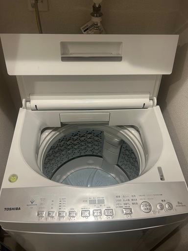 (状態良好) TOSHIBA 洗濯機8kg 2022年製※取りに来てくださる方