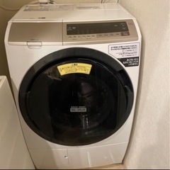 【お渡し日指定】HITACHIドラム式洗濯機乾燥機 ヒートリサイ...