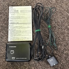 FURUNOの中古が安い！激安で譲ります・無料であげます｜ジモティー