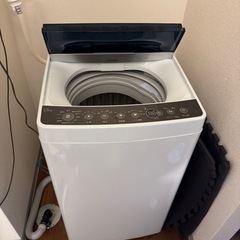 洗濯機0円