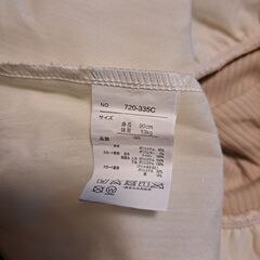 ベビー服　6着　1歳～2歳前程度　80サイズ～90サイズ　ワンピース　ジャケットの画像