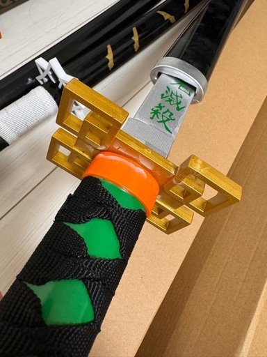鬼滅の刃 柱 刀セット