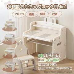 子ども　つくえ　いす　セット　未使用の画像