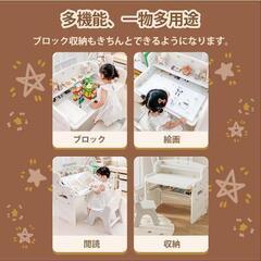 子ども　つくえ　いす　セット　未使用の画像