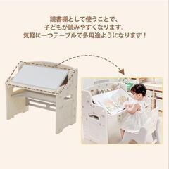子ども　つくえ　いす　セット　未使用の画像