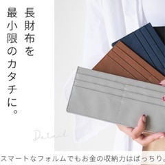 HIGH FIVE/新品サブウォレット（お値下げしました）の画像