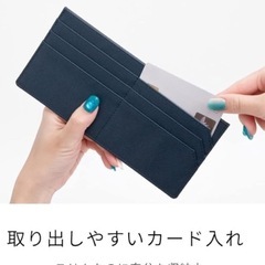 HIGH FIVE/新品サブウォレット（お値下げしました）の画像