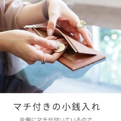 HIGH FIVE/新品サブウォレット（お値下げしました）の画像