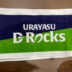 タオル